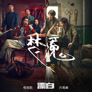 婷婷中文字幕在线观看
