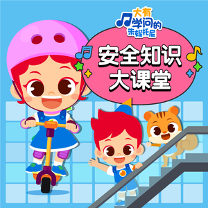 婷婷中文字幕在线观看
