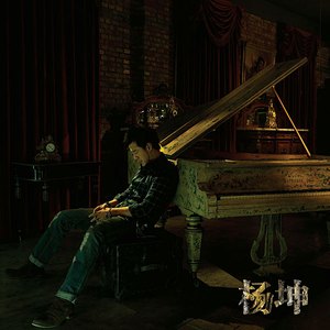 婷婷中文字幕在线观看
