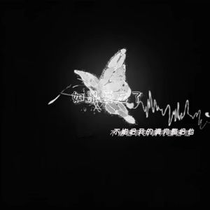 婷婷中文字幕在线观看
