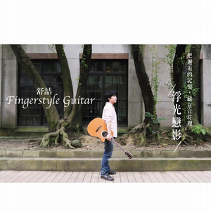 婷婷中文字幕在线观看
